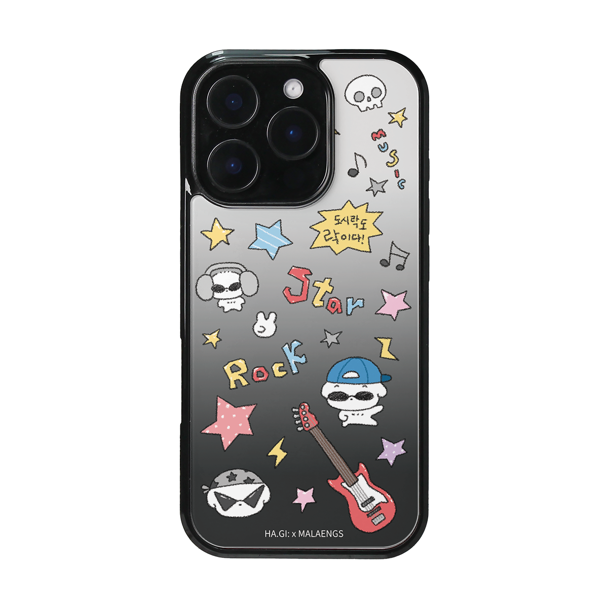 MALAENGS CASE - 02