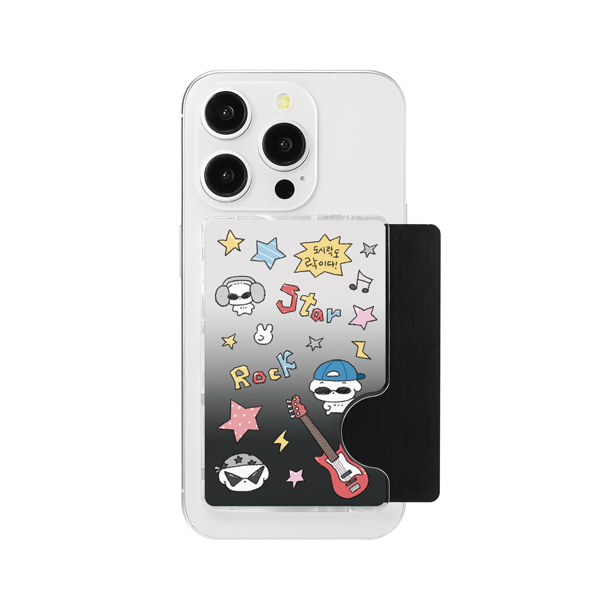 MALAENGS Card Slot - 02