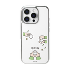KIWI CASE - 05