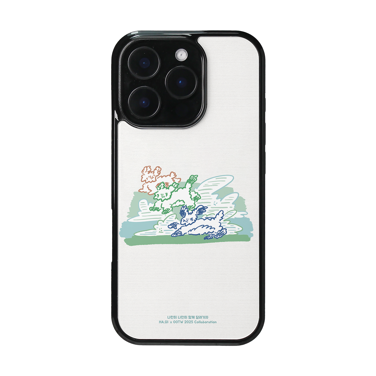 OOTW CASE - 14