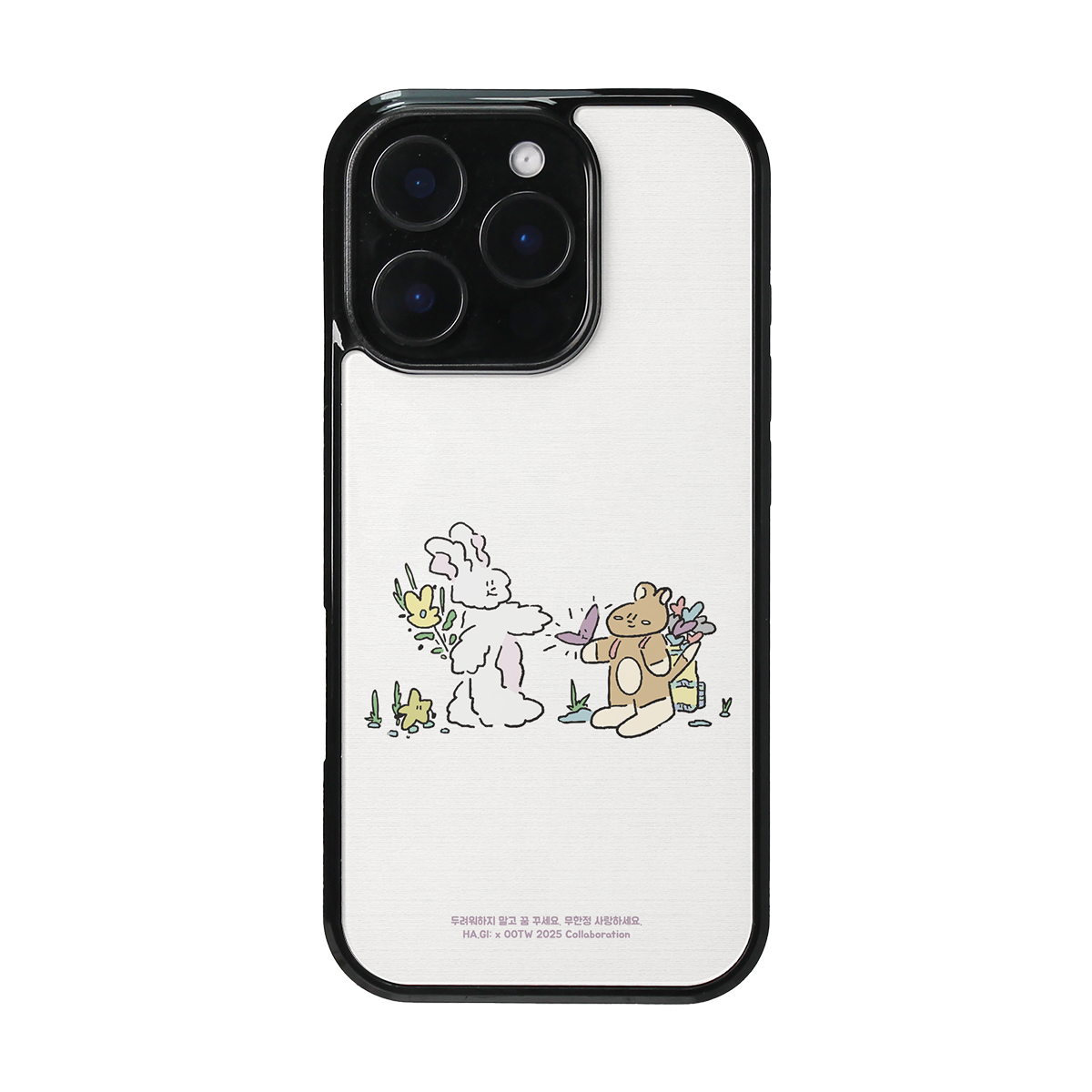 OOTW CASE - 05