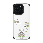 KIWI CASE - 05
