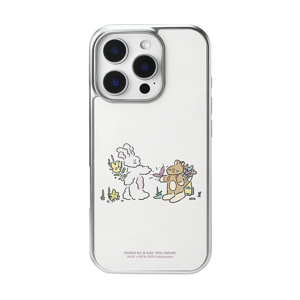 OOTW CASE - 05
