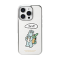 OOTW CASE - 02