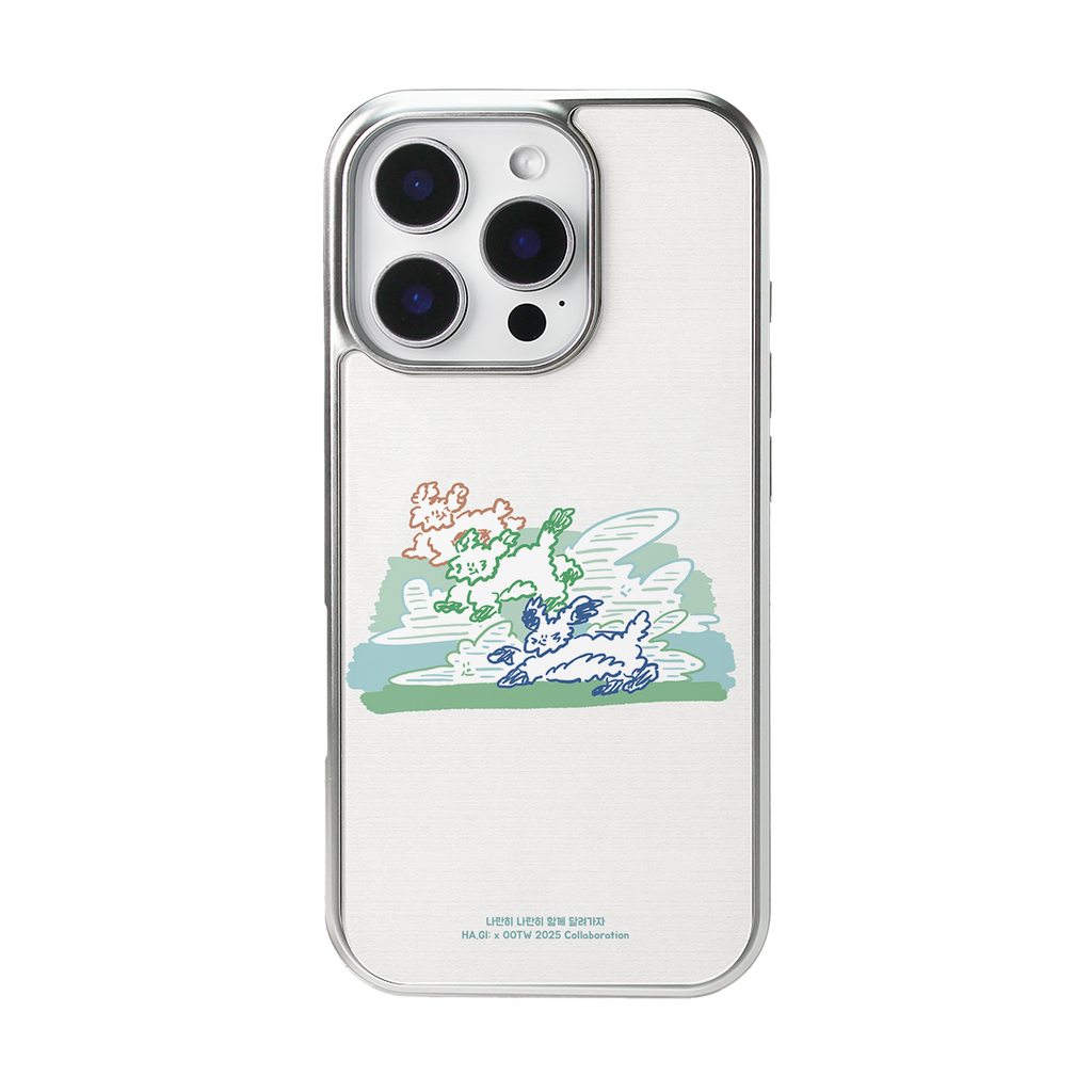 OOTW CASE - 14