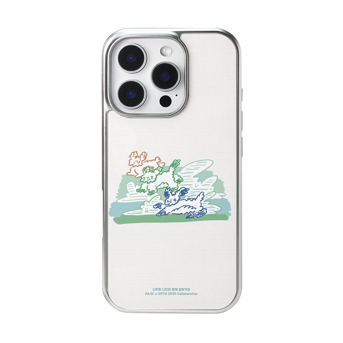 OOTW CASE - 14