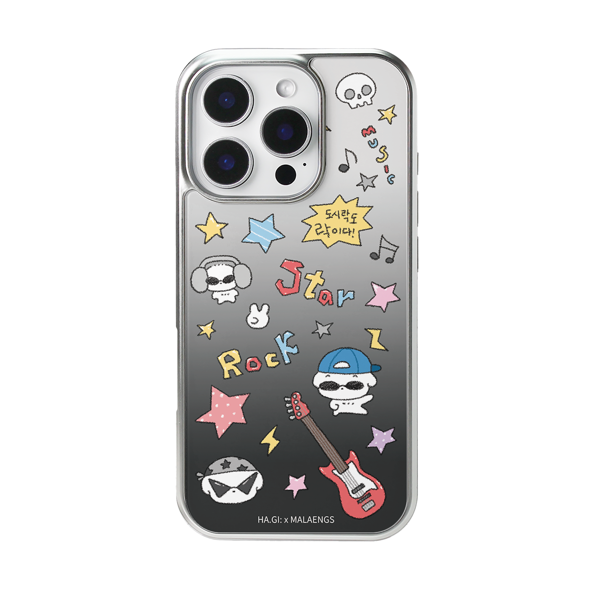 MALAENGS CASE - 02